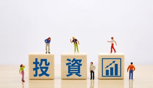 藤野英人さんに学ぶ、“人生後半”の投資とは？ 自分の時間・想い・お金の使い方を見直すヒント