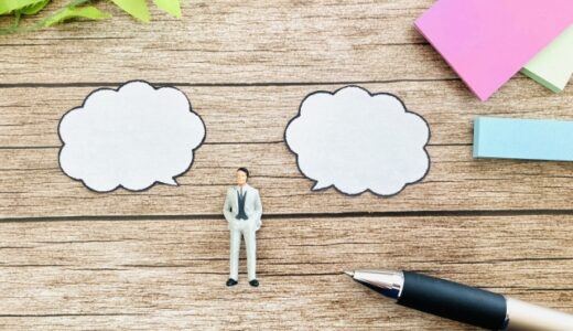 心の中の「評価グセ」を手放しませんか？『インナーゲーム』を理解して、自分らしさを取り戻す