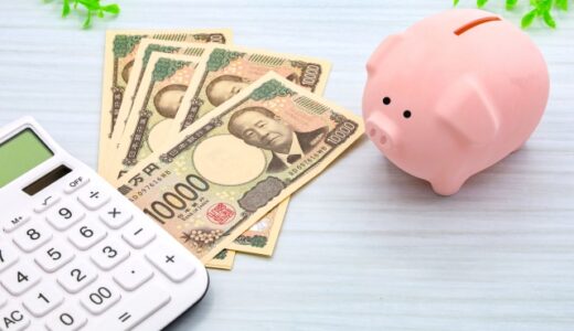 会社を辞めて独立したい！と思ったら？『キャリア＆マネープラン表』で退職時期を見極めよう