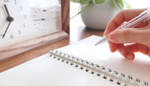 50代の時間管理は「ログ（記録）」から始めよう！副業・起業準備に効く、日々の振り返りの習慣