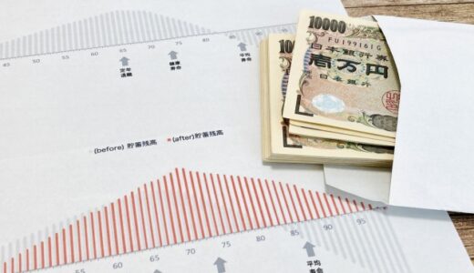50代からのマネープラン｜“取り崩す老後”から“キャッシュフローで考える人生”へ